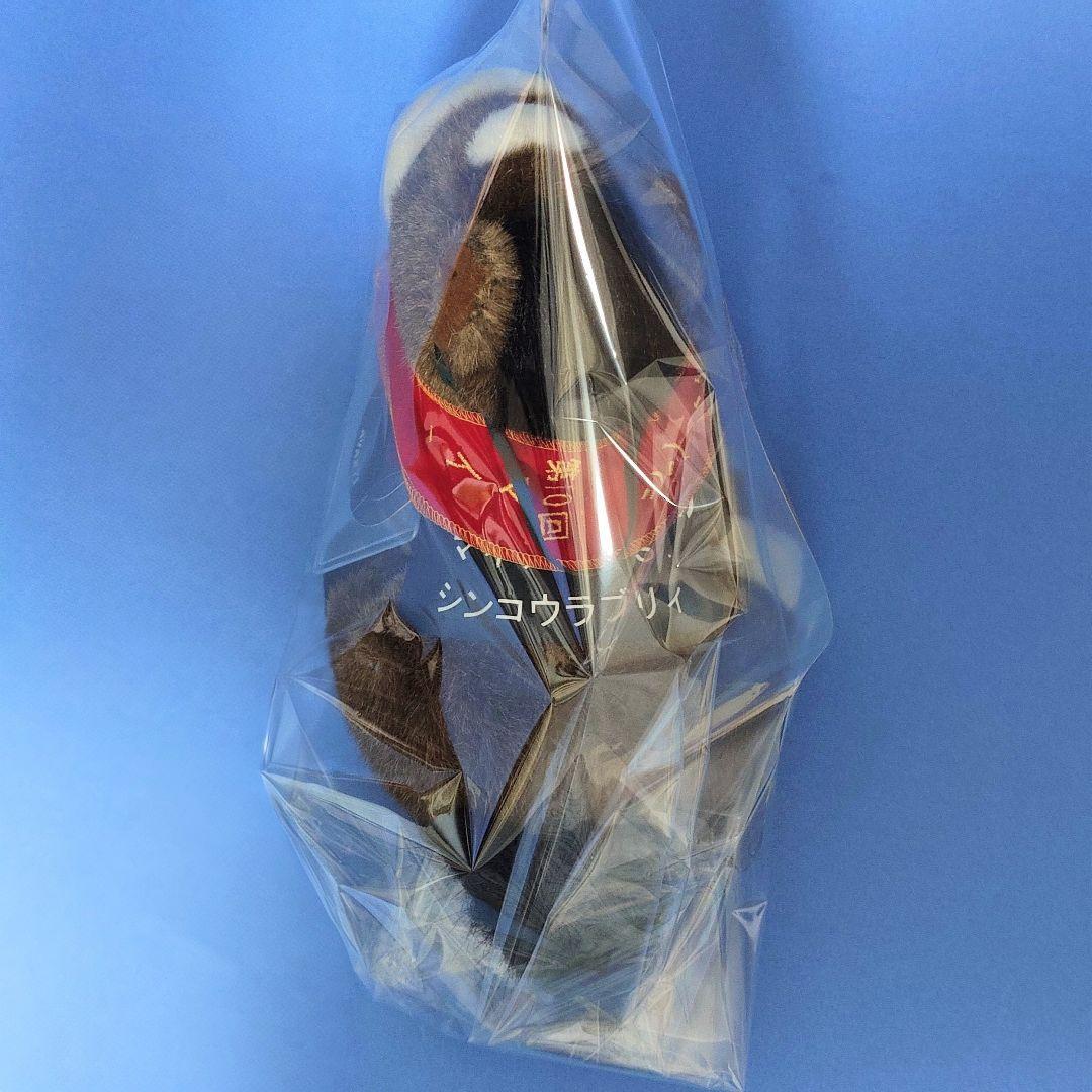 限定品】シンコウラブリイぬいぐるみウマ娘競馬アイドルホース馬AVANTI