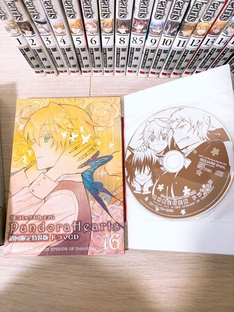 PandoraHearts 全巻セット 1〜24巻＋初回限定盤特装版 ドラマCD - メルカリ