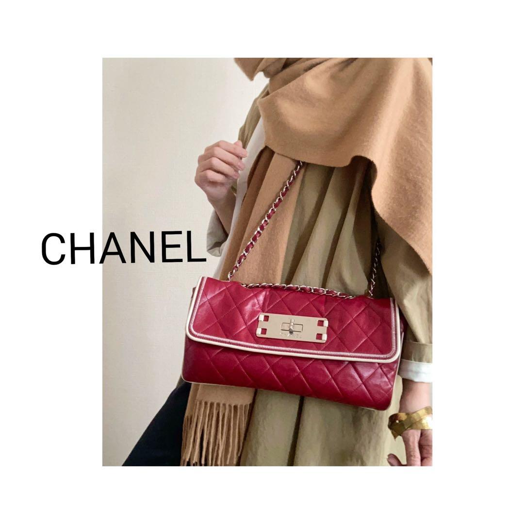 はな 様♡CHANEL 2.55 ラムスキン チェーンバッグ マトラッセ 楽天市場】CHANEL マトラッセ 2.55 アイコンチャーム チェーン