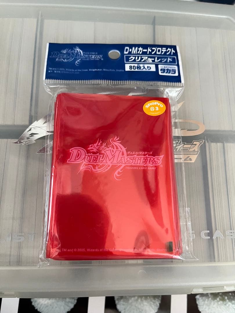 新品未開封】デュエル・マスターズ スリーブ クリアーレッド カード
