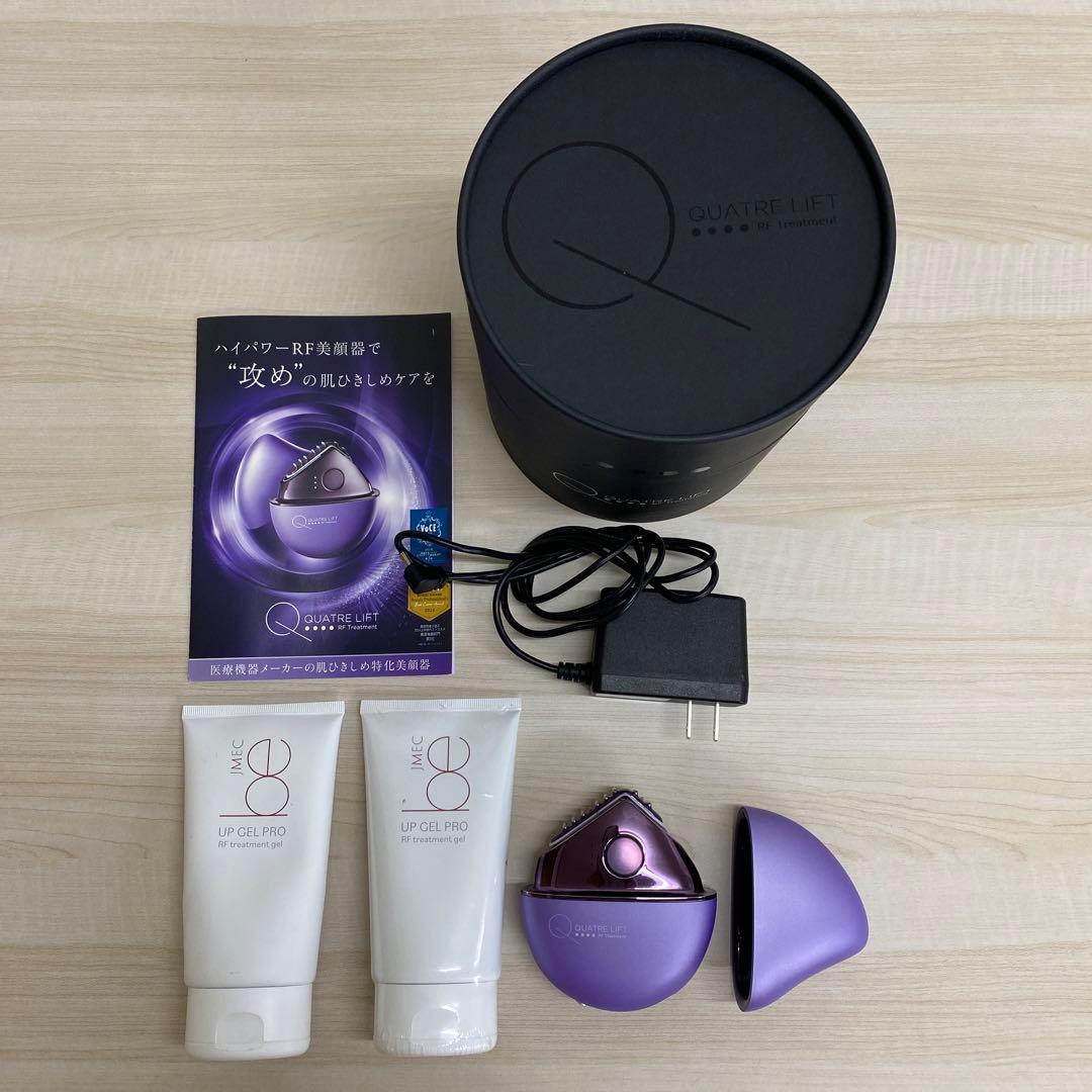 キャトルリフト RF美顔器 QUATRE LIFT 新品ジェル付き - メルカリ
