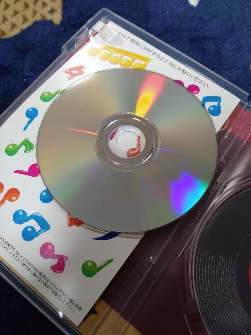 ★専用★ミライコDVDバラ売り☆4,5,7巻