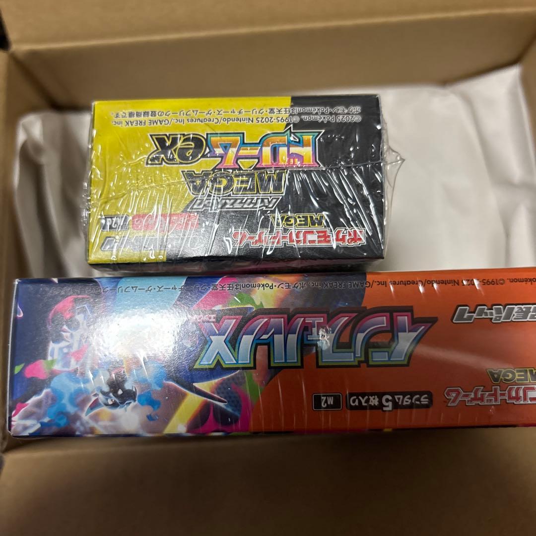 インフェルノX メガドリームex シュリンク付きBOX ポケセン産 即発送