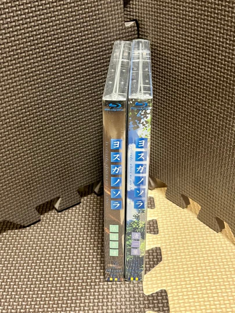 【未開封】 ヨスガノソラ Blu-ray 春日野穹〈限定生産版〉 他 4巻セット