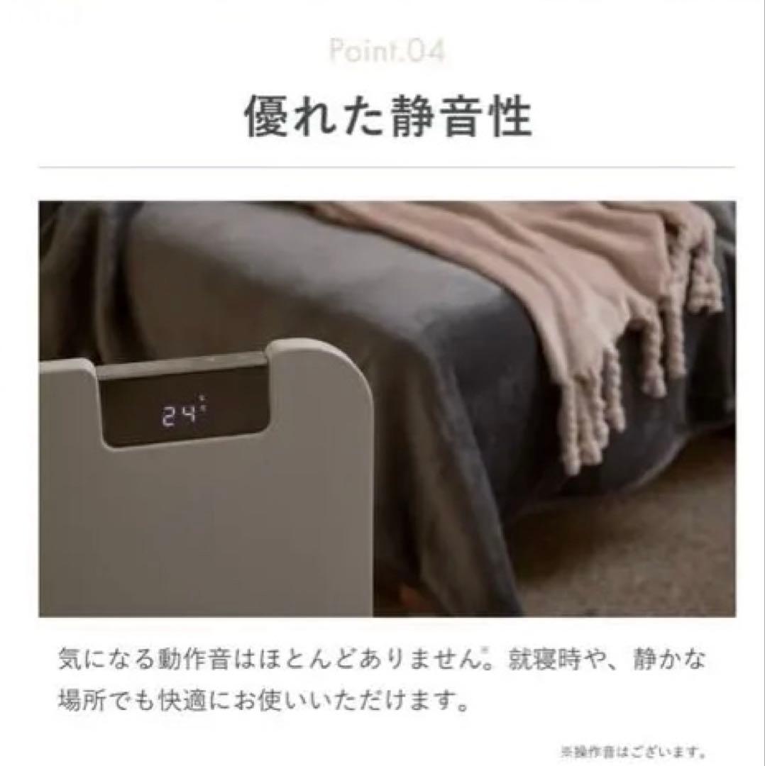 ここぽか　moku.