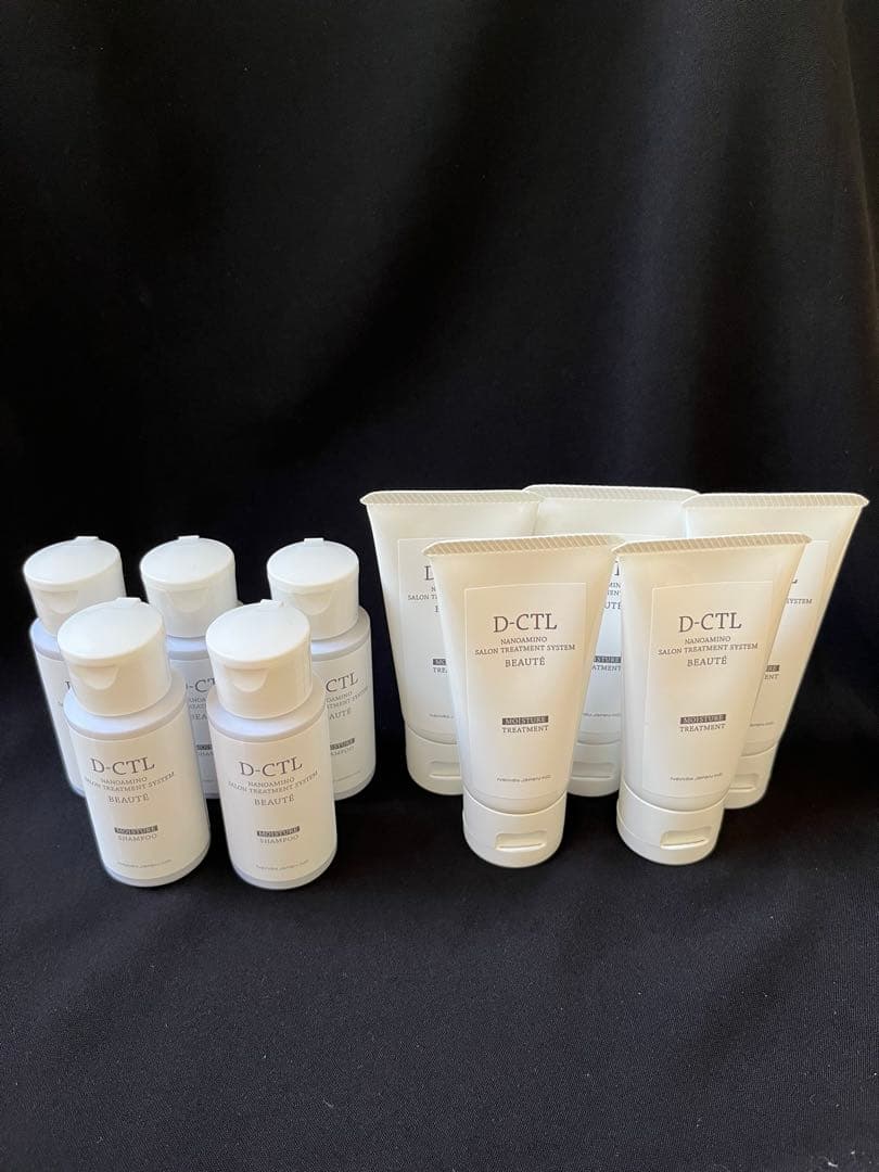 おとめ座 ボーテモイスチャー。エスタージュモイスチャー。 おとめ座 ボーテモイスチャー。エスタージュモイスチャー。 ナノアミノ