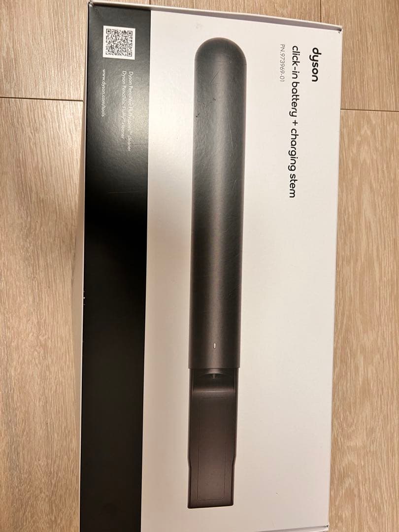 dysonダイソン】PencilVac 予備バッテリー&バッテリー充電ホルダー