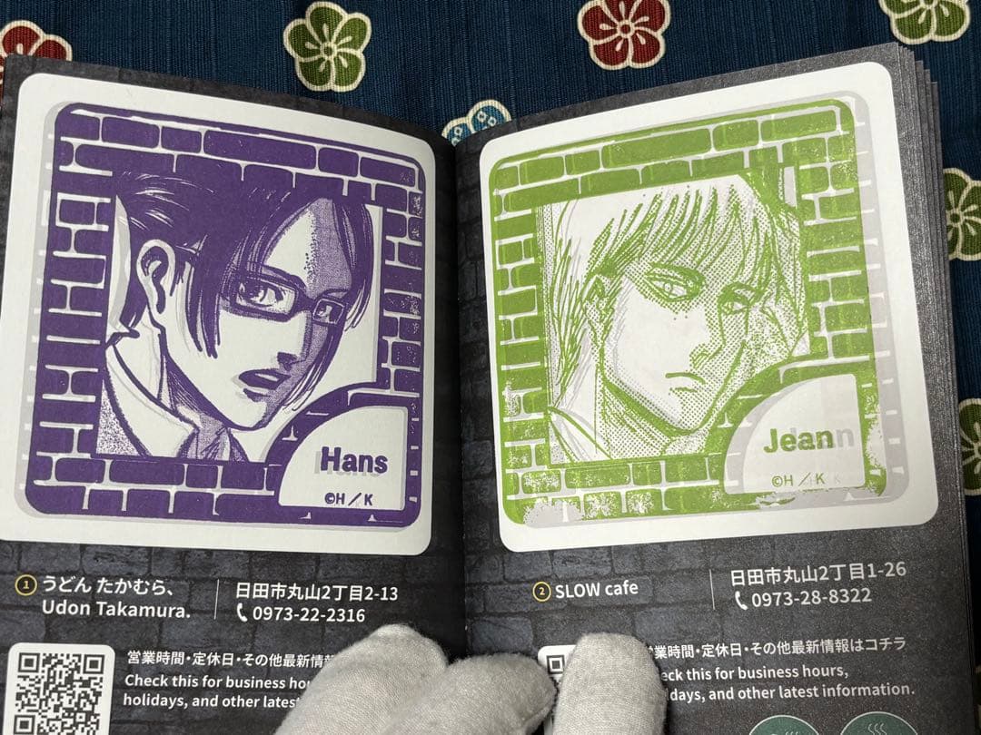 進撃の日田スタンプラリー帳 オリジナルステッカー リヴァイ 生誕祭