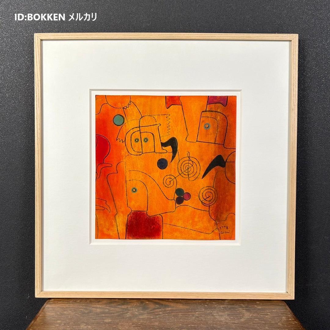 【最終値下げ】美品 谷川晃一「10月の翼」パステル画 1998年 額縁 絵本作家 最終値下げ】美品 谷川晃一「10月の翼」パステル画 1998年 額縁 絵本