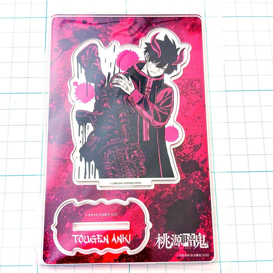 一ノ瀬四季 桃源暗鬼 アクリルスタンド アクスタ PARCO 原作グッズ 激