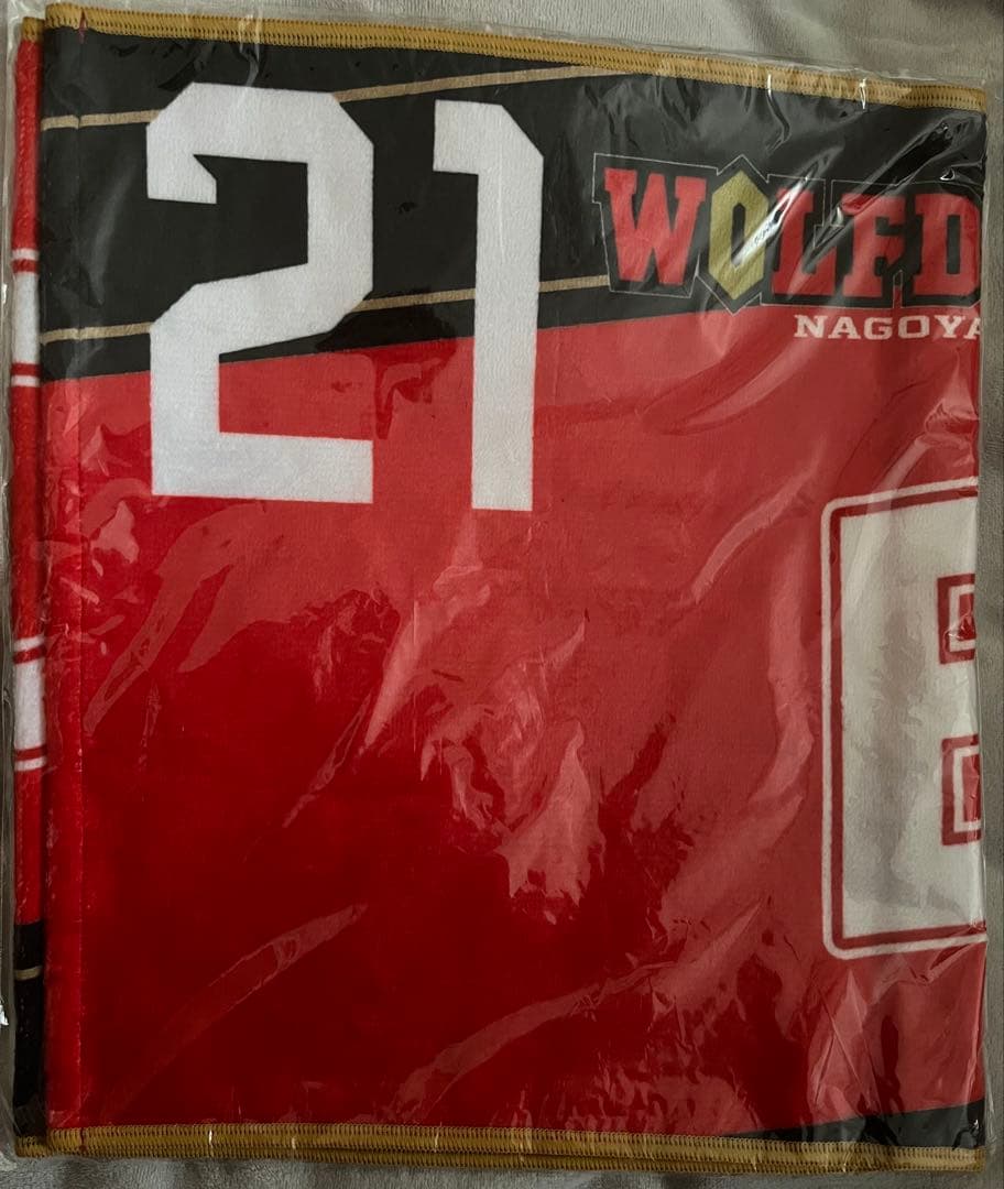 ウルフドッグス名古屋 永露元稀 タオル 応援タオル - メルカリ
