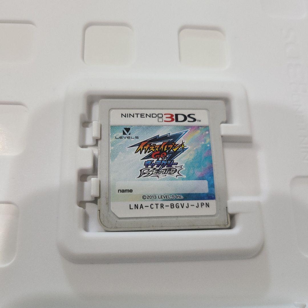 Wi-Fi配信鍵有り 強データ入 イナズマイレブンGO ギャラクシー