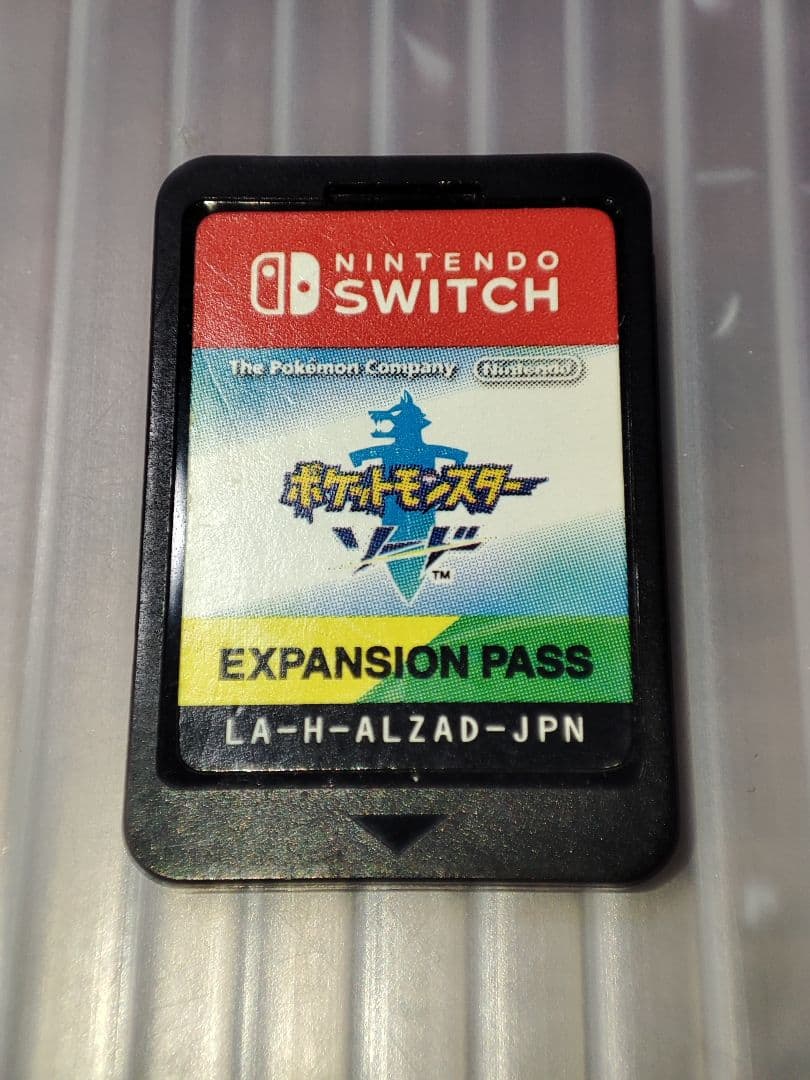 ポケモン ソード エキスパンションパス付き Switch ポケットモンスター ヨドバシ.com - 任天堂 Nintendo ポケットモンスター ソード +