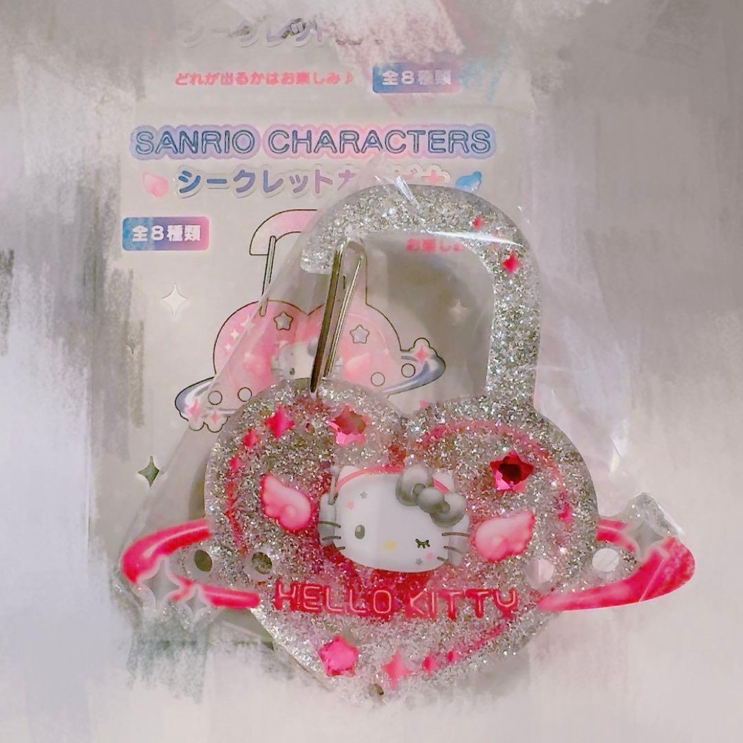 サンリオ ハローキティ ときめきプラネット シークレットカラビナ