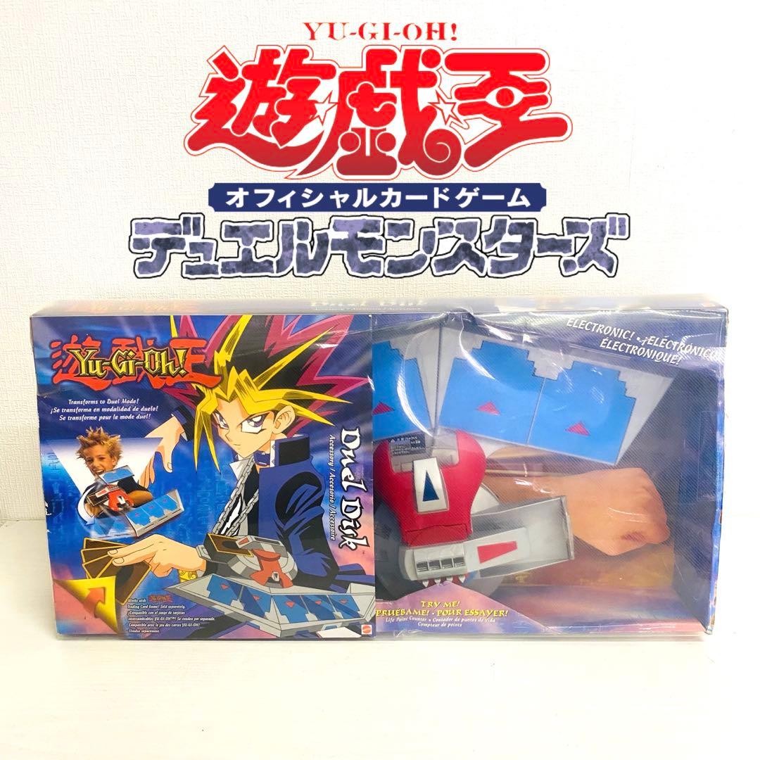 遊戯王 デュエルモンスターズ 初代デュエルディスク 海外逆輸入品