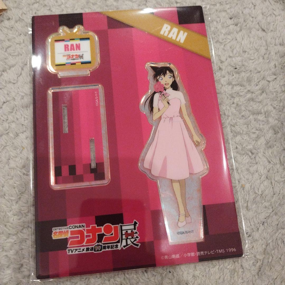 ぽに様 リクエスト 5点 まとめ商品 - メルカリ