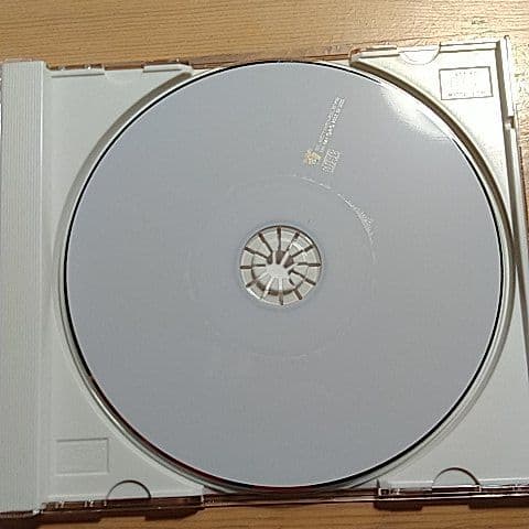 朝生愛 うめるもの（2001）【廃盤・希少品・中古美品】