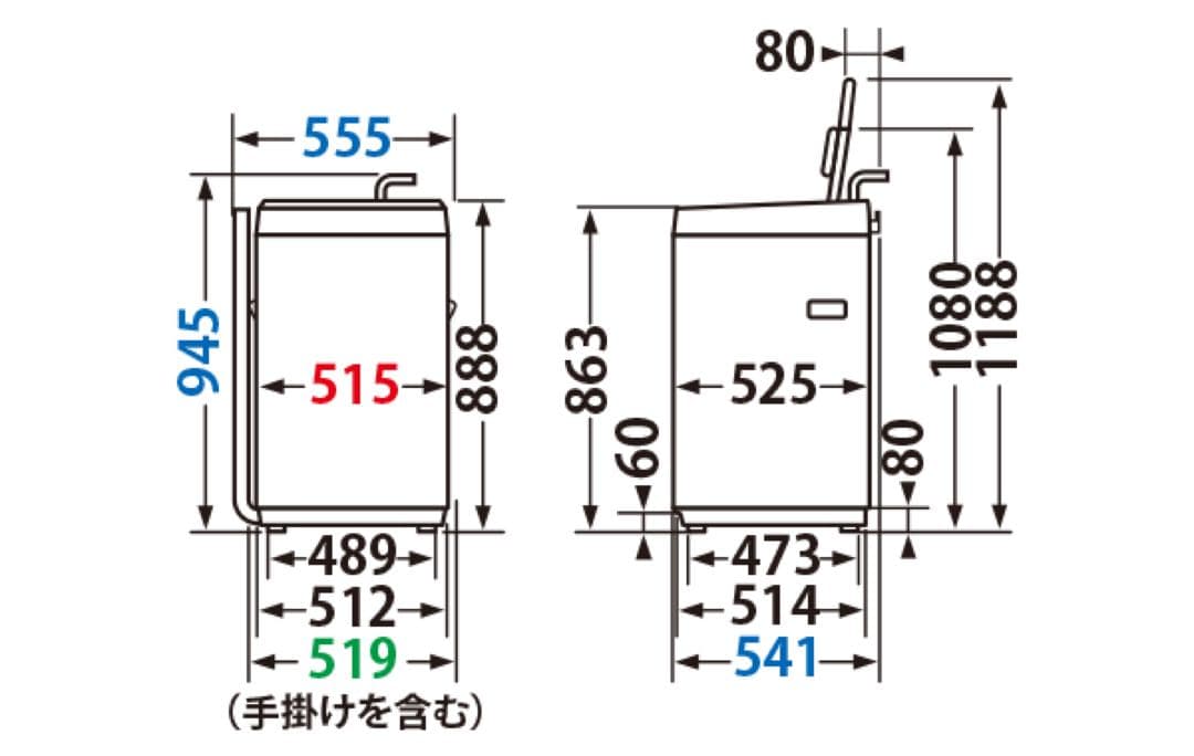 緒方正雄 様専用※東芝TOSHIBA AW-45M9 全自動洗濯機4.5kg