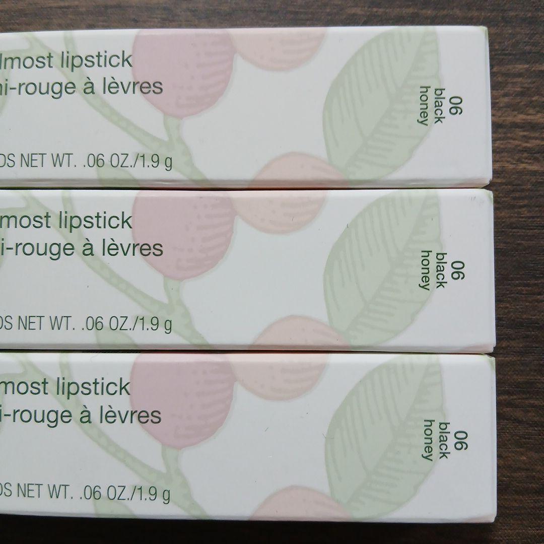 CLINIQUE almost lipstick 3色セット - メルカリ