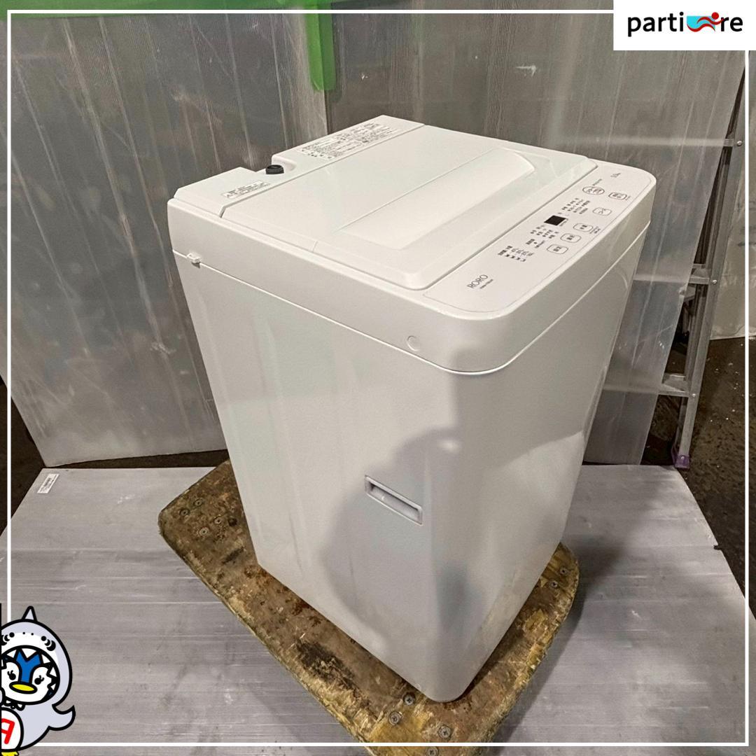 【大阪・兵庫送料・設置無料】 RORO 洗濯機　5.5kg　2023年製