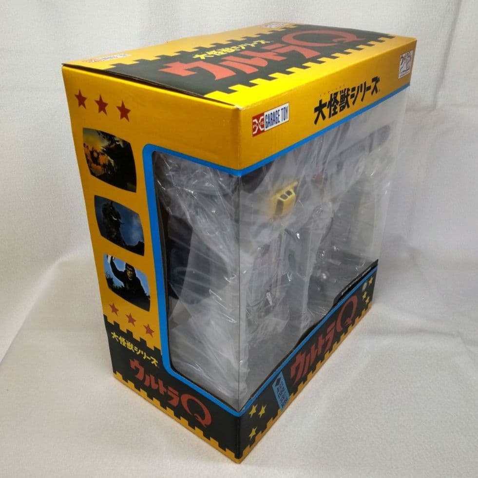 新品未開封〉エクスプラス 超限定版 大怪獣シリーズ 異次元列車