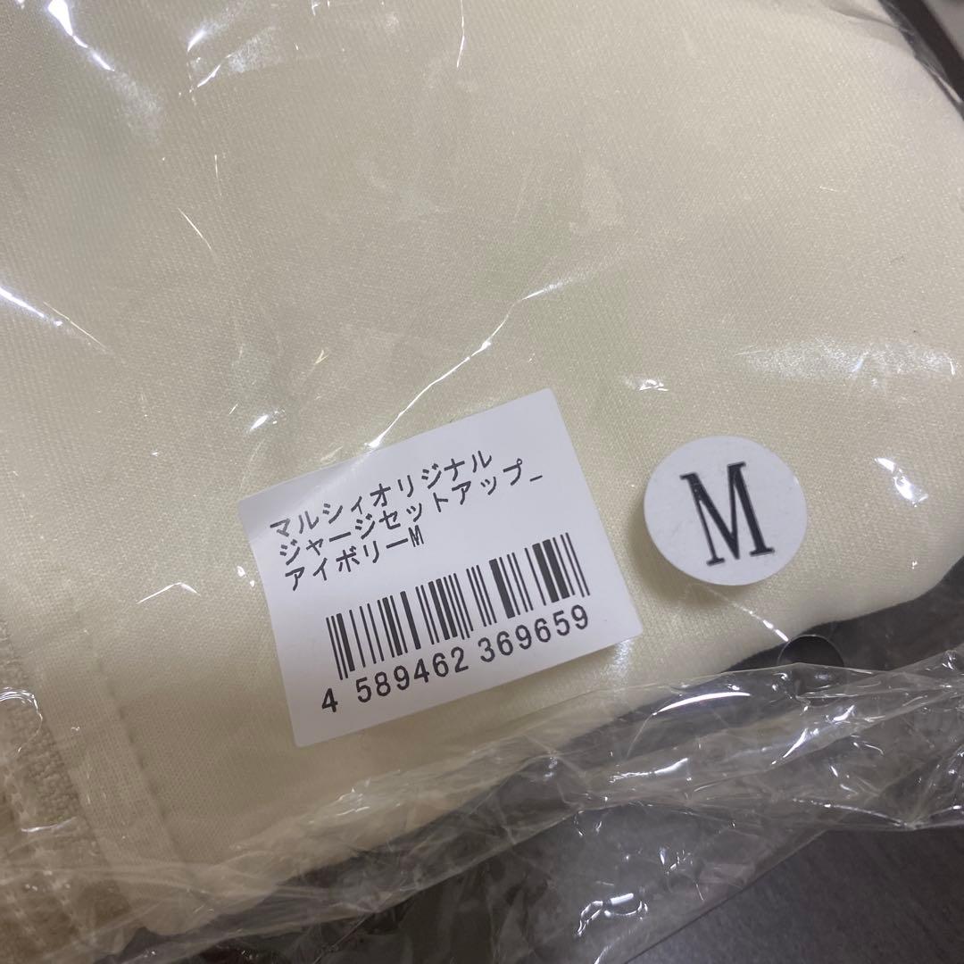 マルシィ オリジナルジャージセットアップ Mサイズ/アイボリー - メルカリ