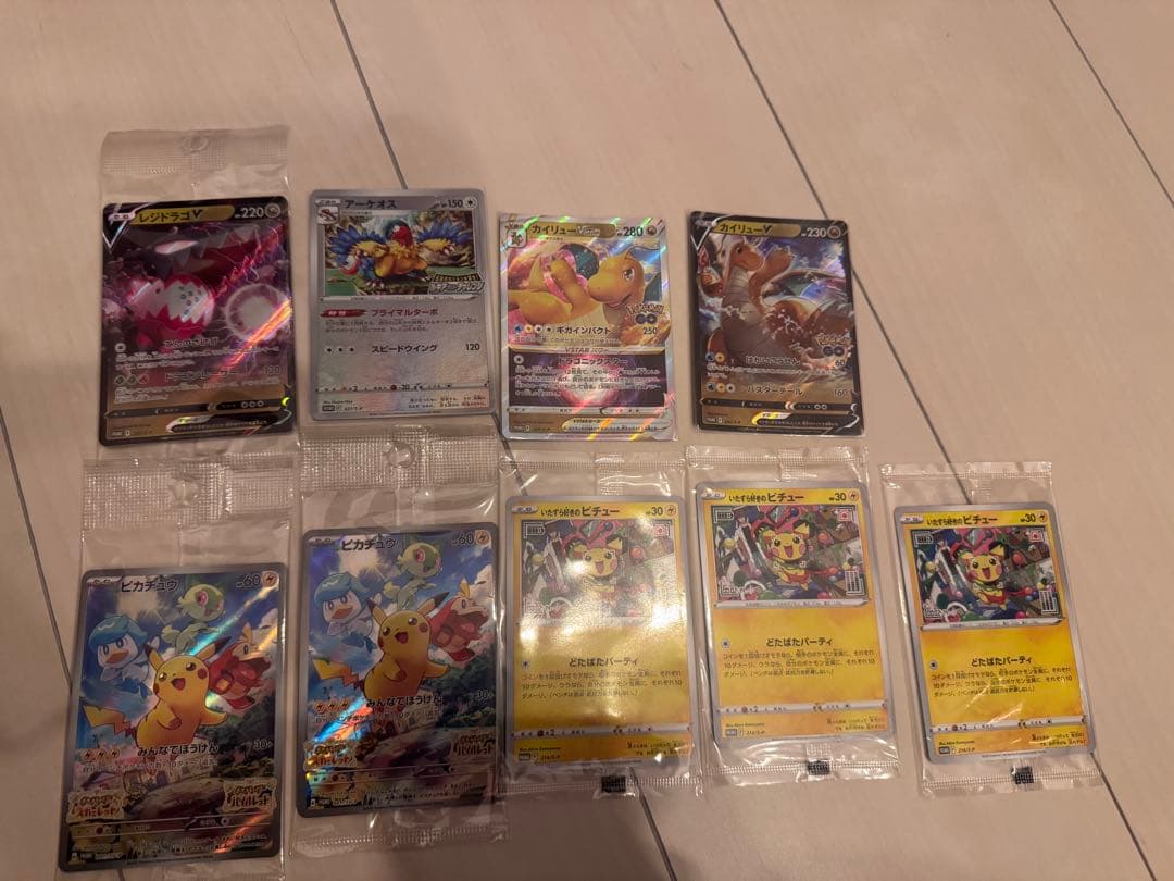 ポケモンカード まとめ売り／引退品 212枚＋おまけ30枚 - メルカリ