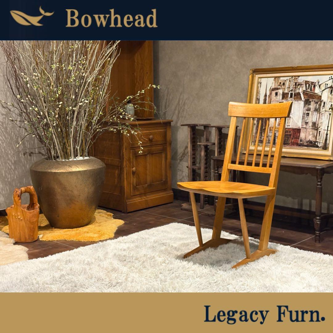 KASHIWA 柏木工　シビルチェア　ダイニングチェア　アンティーク　nn CIVIL CHAIR｜柏木工｜コンフォートQ｜阪急百貨店のインテリアショップ