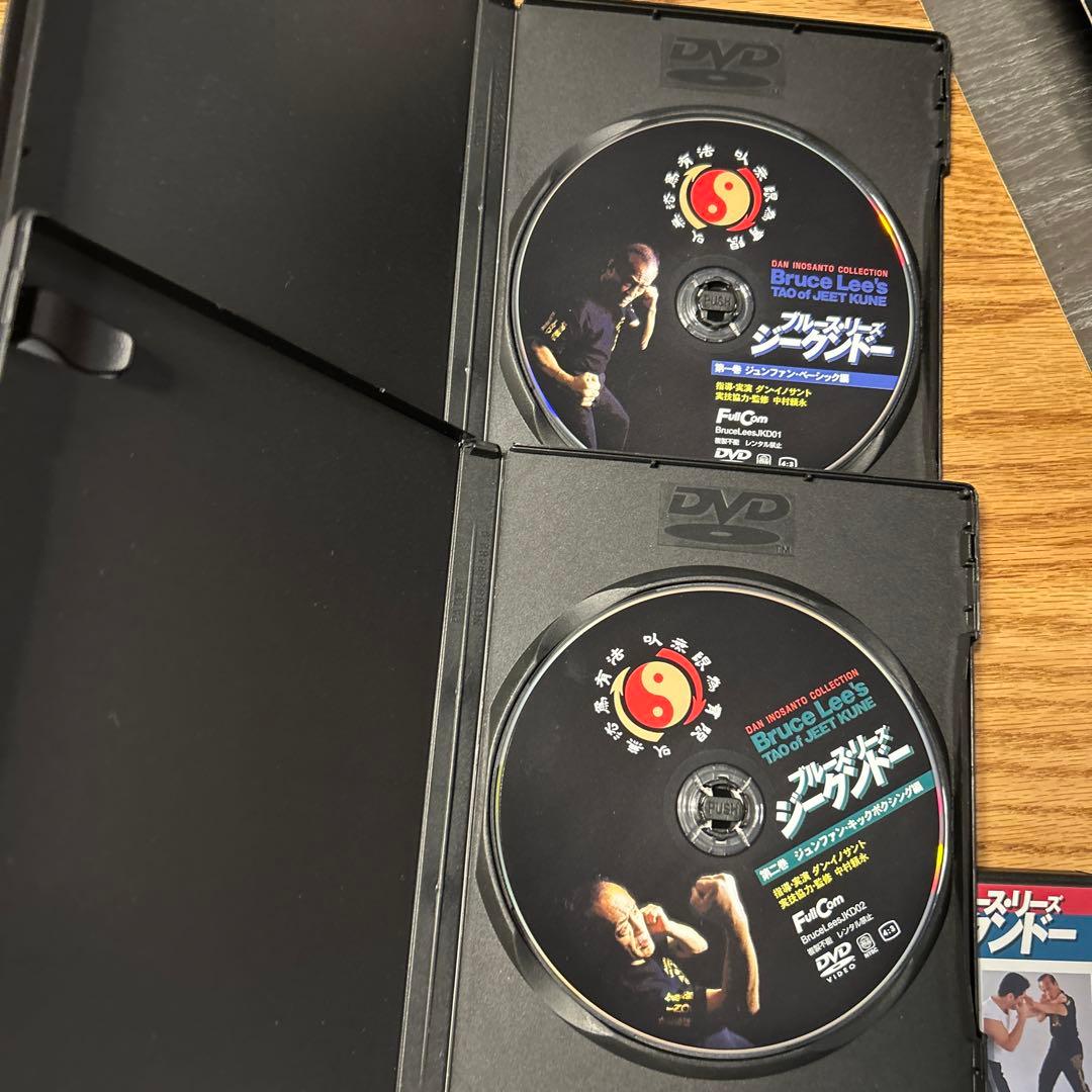 ブルース・リーズ ジークンドー DVD 全4巻