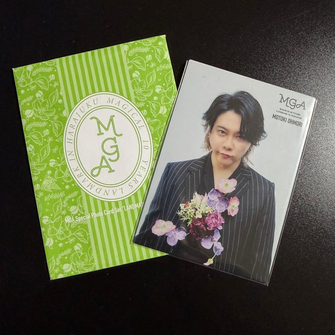 【おはな様】専用