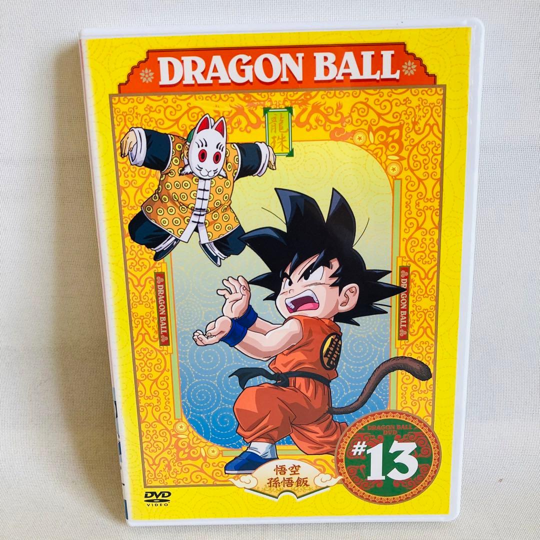 737.ドラゴンボール DVD 13 鳥山明 初期 元祖 テレビ 昭和 - メルカリ