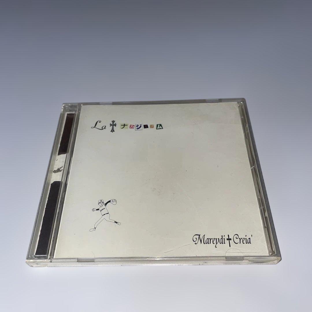 Mareydi†Creia'／La†ナカジイズム Cinderella Divine CDS465 Strapless Floral Corset Dress - NORMA REED