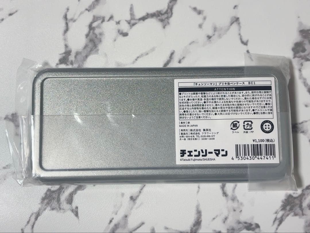 チェンソーマン 吉田ヒロフミ デンジ 缶ペンケース ジャンプフェスタ