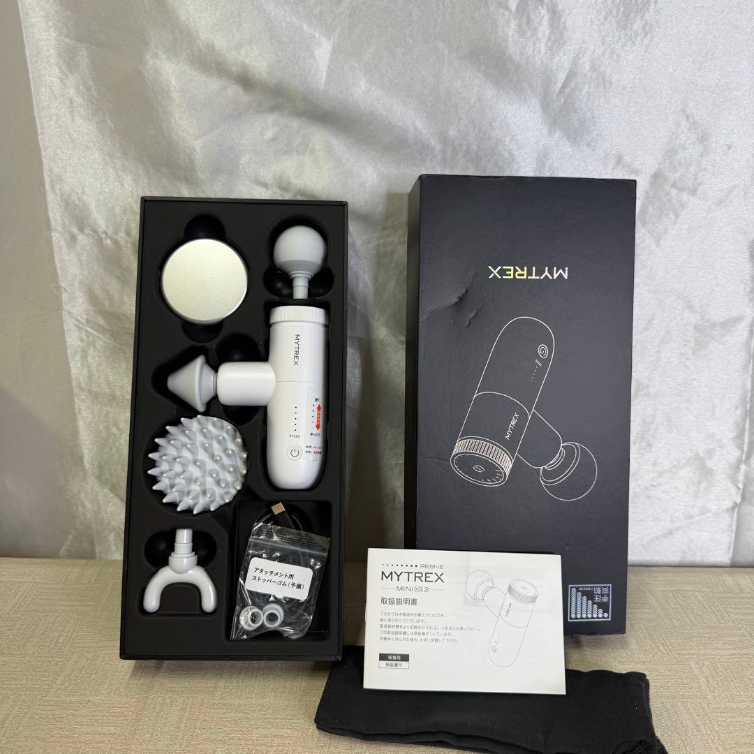 MYTREX REBIVE MINI XS 2 ハンディ Amazon | MYTREX マイトレックス REBIVE MINI XS2 Back Care ARM