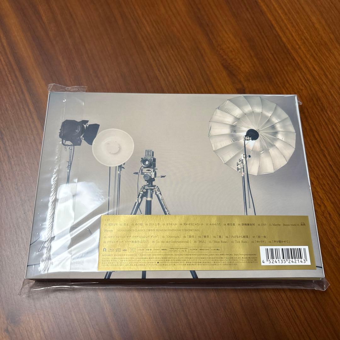 工藤静香 『Love Paradox』完全受注生産限定盤【CD＋Blu-ray】 - メルカリ