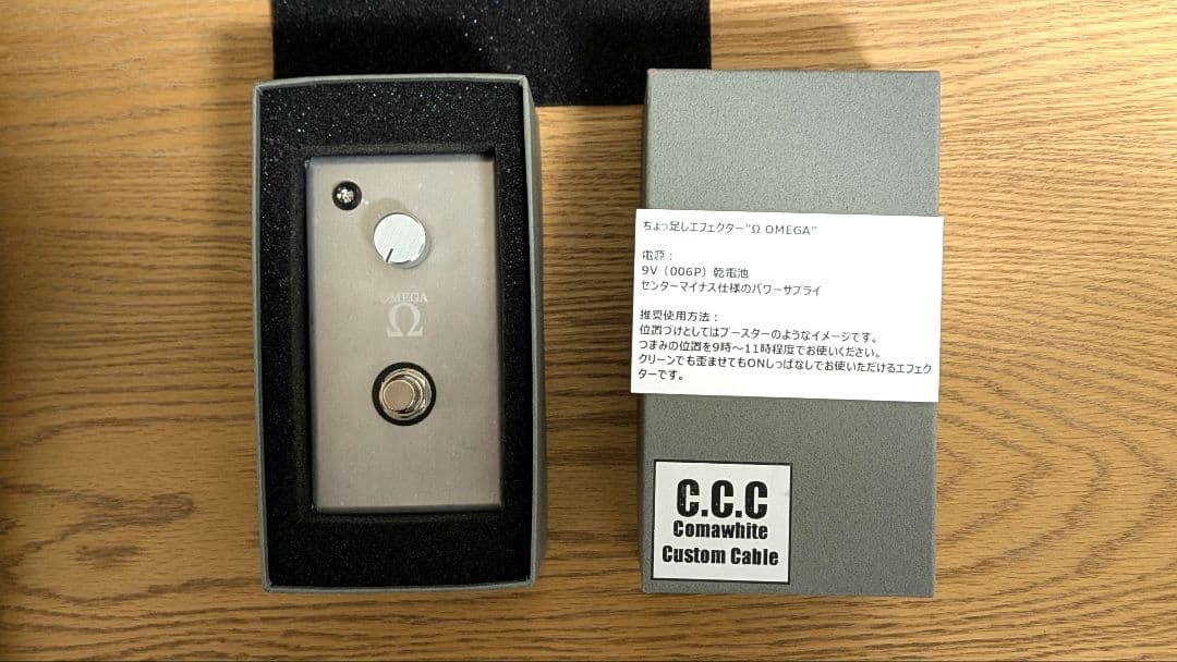 ナカジキ様専用】こまほケーブル OMEGA エフェクター - メルカリ