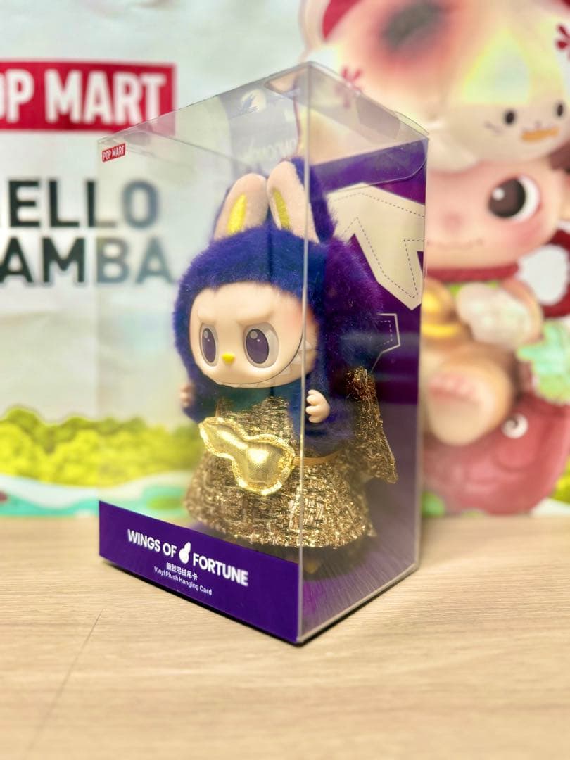 正規品】ラブブ FALLIN WILD マツケン2点セ ット - メルカリ