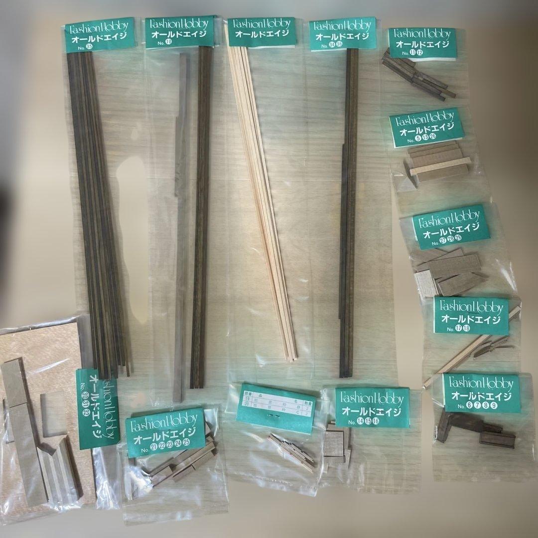 絶版】OLD AGE 1/80 情景模型 ジオラマ 未組立 希少. Ln395