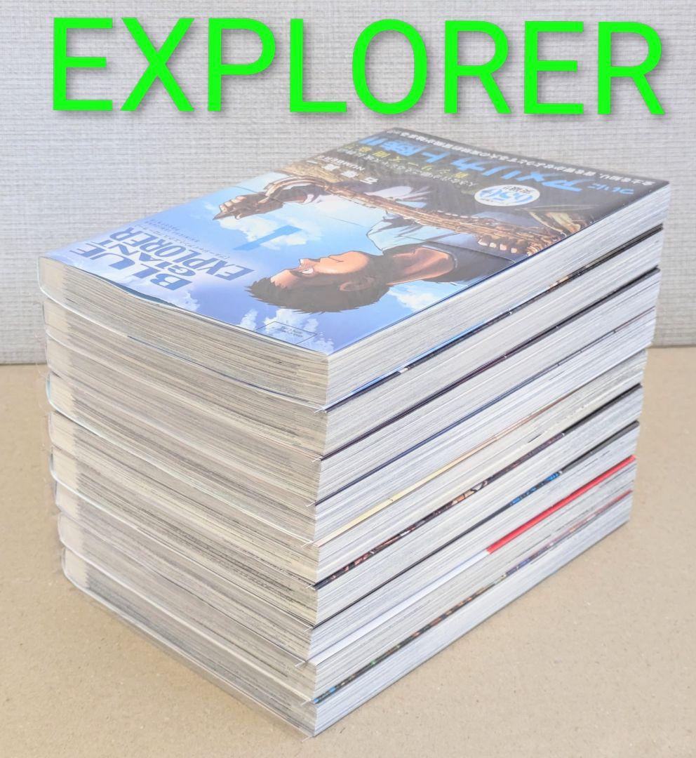 【レンタル落ちなし】ブルージャイアント（全36巻）◆24時間以内発送◆全巻帯付