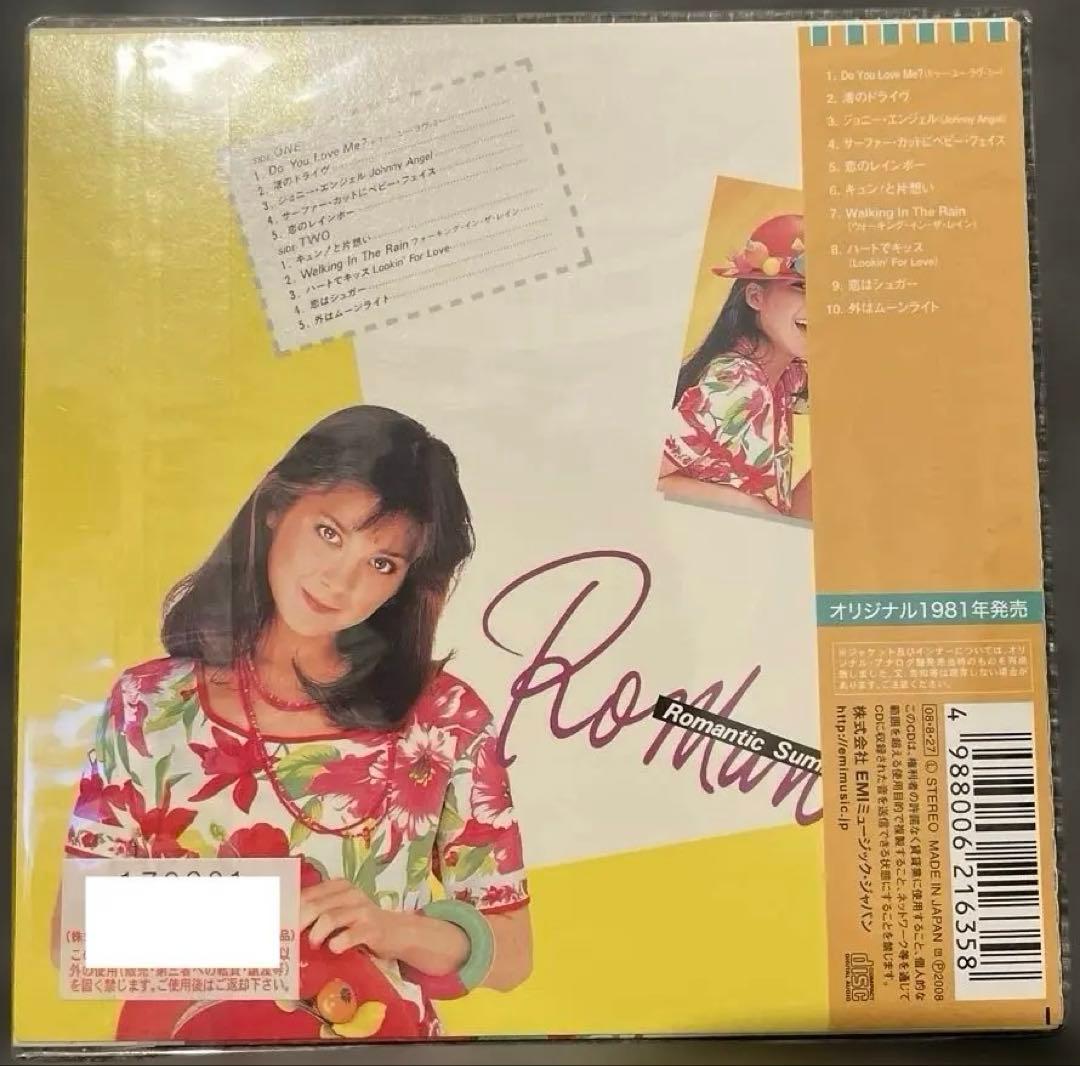 笹野恵子 ／ROMANTIC SUMMER 1981年リリース　紙ジャケットCD