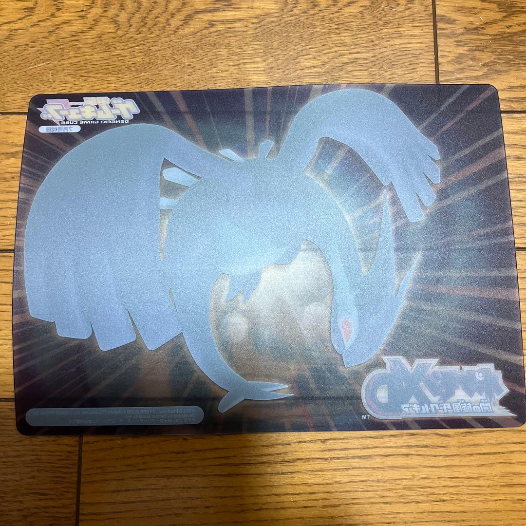 l*見様 ポケモンの下敷き 電撃ゲームキューブ7月号付録 ダークルギア