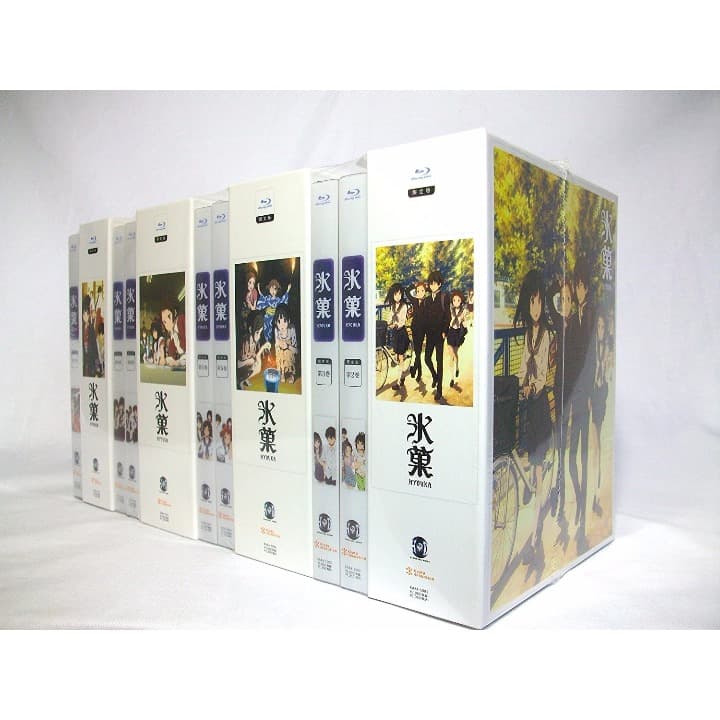 氷菓 全11巻セット Blu-ray Amazon.co.jp: 氷菓 全11巻セット [マーケットプレイス Blu-rayセット