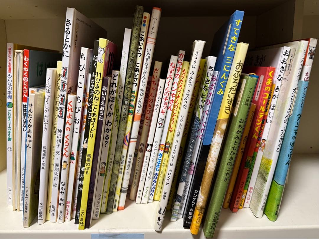 ほるぷこども図書館 うさぎコース47冊+手引き書、こりすコース45冊＋