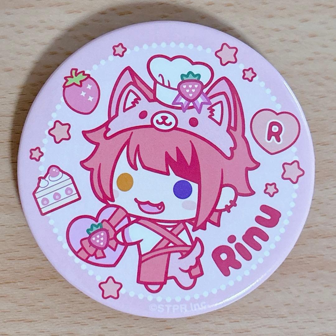 すとぷり 莉犬くん 缶バッジ アニマル - メルカリ