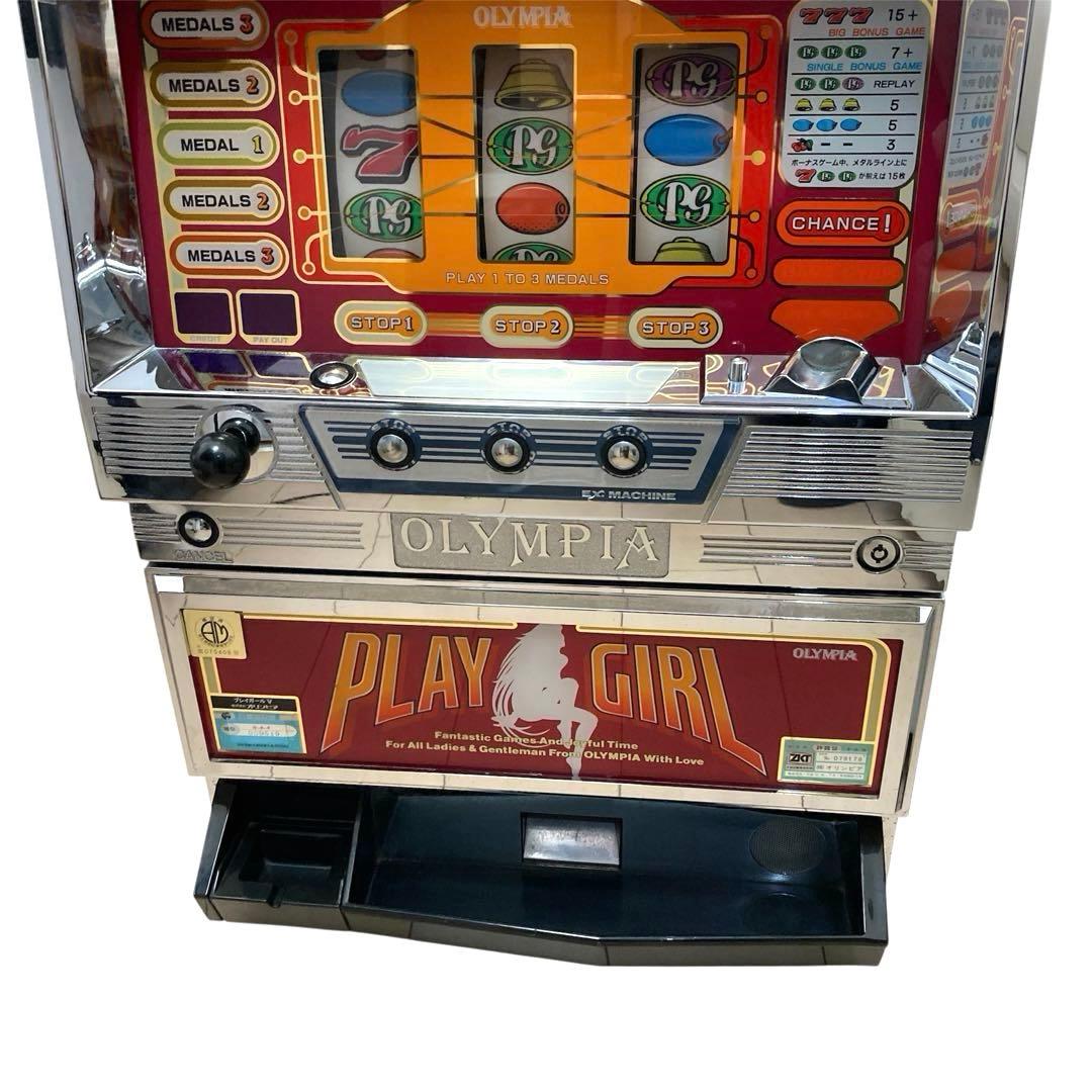 P*P様 オリンピア プレイガールV 4号機 レトロ台 ジャンク品 スロット