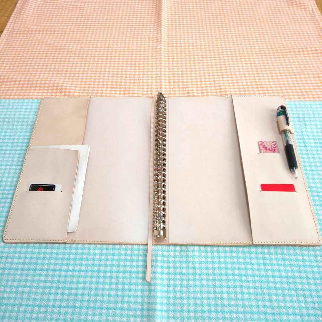 [青木]ヌメ革 ナチュラル レザーカバー、B5 26穴バインダー付 青木]ヌメ革 ナチュラル レザーカバー、B5 26穴バインダー付 青木]ヌメ