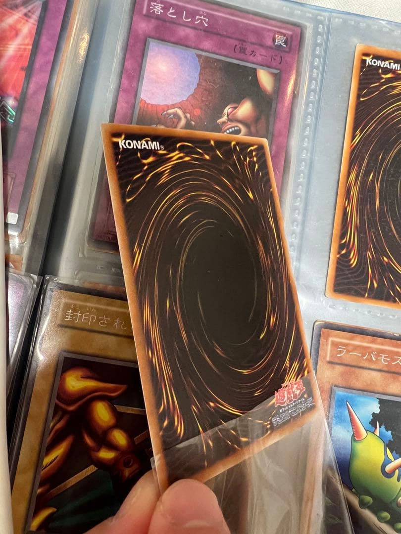 限定値下げ 混沌の黒魔術師 美品 値下げ中 - メルカリ