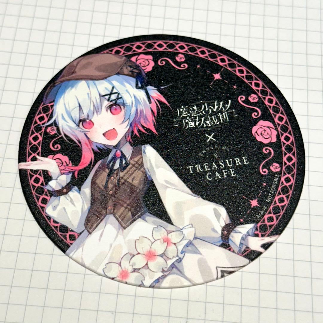 魔法少女ノ魔女裁判 江ノ島コラボカフェ 飲食特典 コースター 桜羽エマ