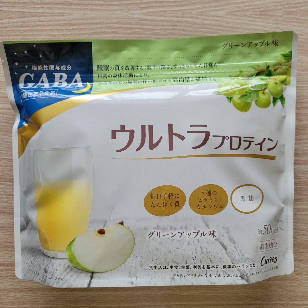 カーブス ウルトラプロテイン レモン味+グリーンアップル味 - メルカリ
