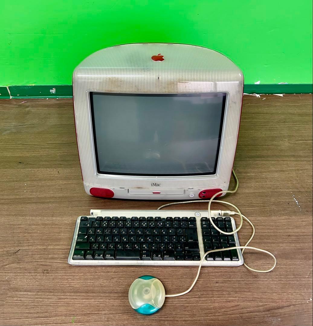 キャンディな初代iMac G 3 動作商